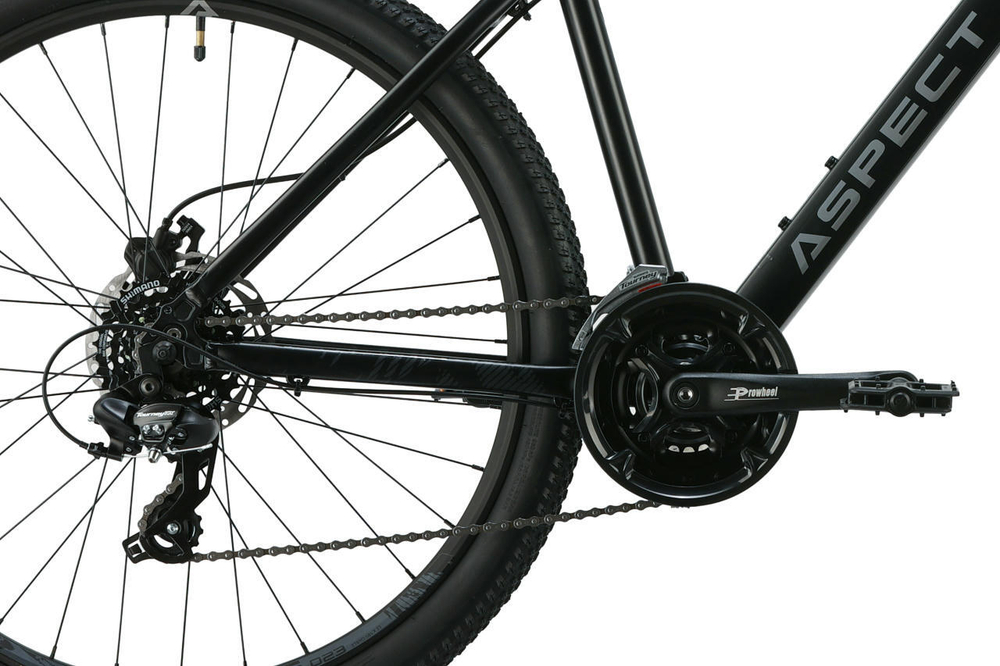 Горный велосипед Aspect Radium 3x Pro 27.5 (2025)