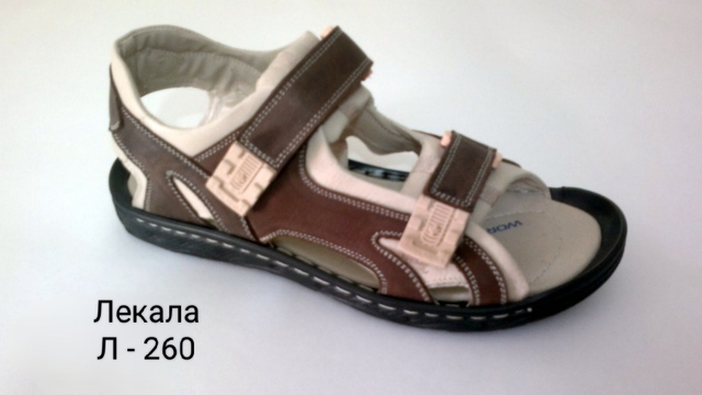 Лекала для изготовления обуви Л - 260 мужские сандалии