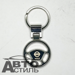 Брелок для ключей МЕТАЛЛ НИССАН\NISSAN круглый РУЛЬ