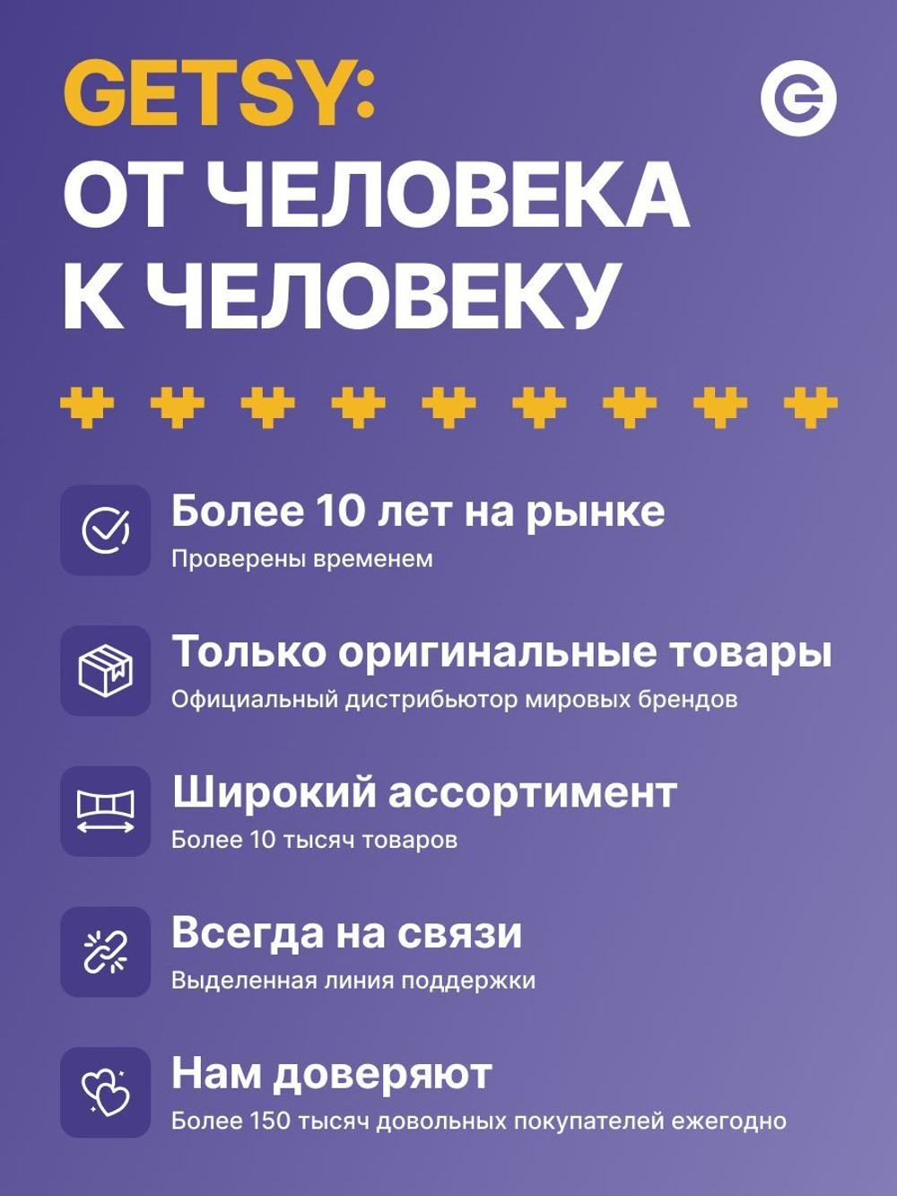 Встраиваемая индукционная панель BOSCH PUE612BB1J Serie 4, независимая, 4 конфорки, 17 уровней, белая