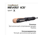 Зимняя удочка Maximus REVOLT ICE SPORT X 302XH (MIRRISX302XH) 0,75м до 70гр