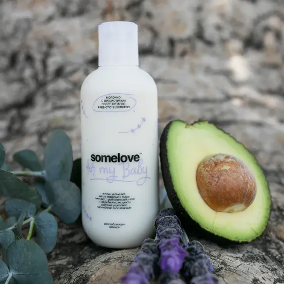 Увлажняющее молочко после купания новорождённого Somelove с ароматом ванили и лаванды 200мл