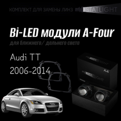 Светодиодные линзы Statlight A-Four Bi-LED линзы для фар Audi TT 2006-2014 AFS, комплект билинз, 2 шт