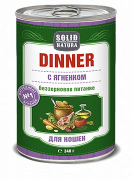 Solid Natura Dinner Ягненок влажный корм для кошек консерва