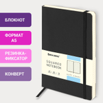 Блокнот А5 (148x218 мм) BRAUBERG "Metropolis Ultra" под кожу 80 л. резинка клетка черный (2 штуки в упаковке)