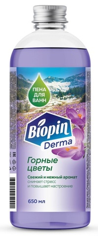 Biopin пена д/ванн Горные цветы 650 мл.