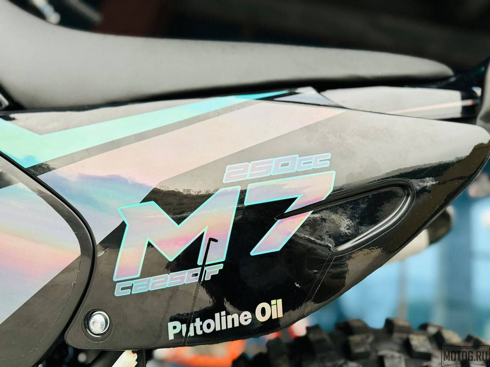Ular M7 250cc Спортинвентарь (Эндуро)
