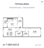 Жилой Комплекс "ЛЕГЕНДЫ ДЕВАУ" Комфорт-класс г. Калининград, ул. Пригородная