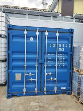 Контейнер морской 6,0х2,4х2,6 (22G1)