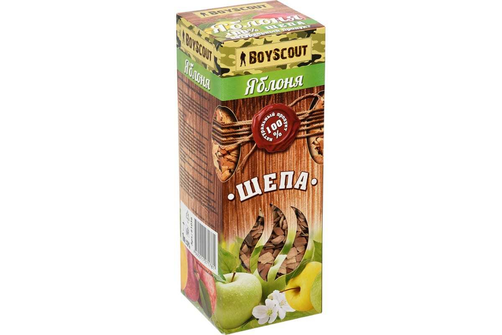 ЩЕПА ДЛЯ КОПЧЕНИЯ BOYSCOUT ЯБЛОНЯ 1Л 61056