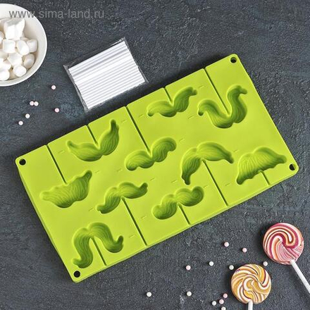 Форма силиконовая для леденцов "Усы 10в1" 28*16 см.