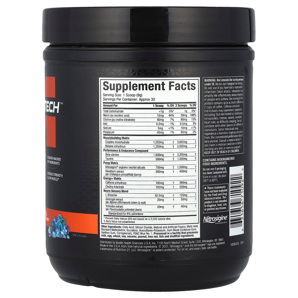 MuscleTech, VaporX5, Next Gen, предтренировочный комплекс, со вкусом Blue Razz Freeze, 266 г (9,40 унции)