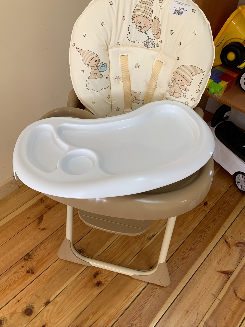 Стул для кормления "Космик" NEW (бежевый арт.140701)