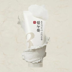 Numbuzin No.3 Rice Enzyme Skin Softening Cleansing Foam 150ml