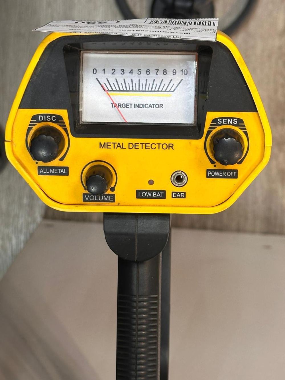 Металлоискатель грунтовый