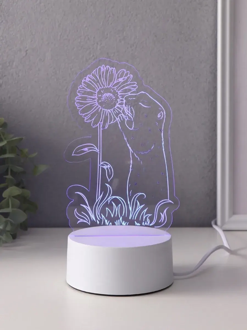 Светильник "Суслик и ромашка" LED RGB от сети RISALUX 9,5х10