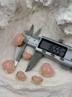 Пуговицы золотистые в форме сердца персиковые (розовые)