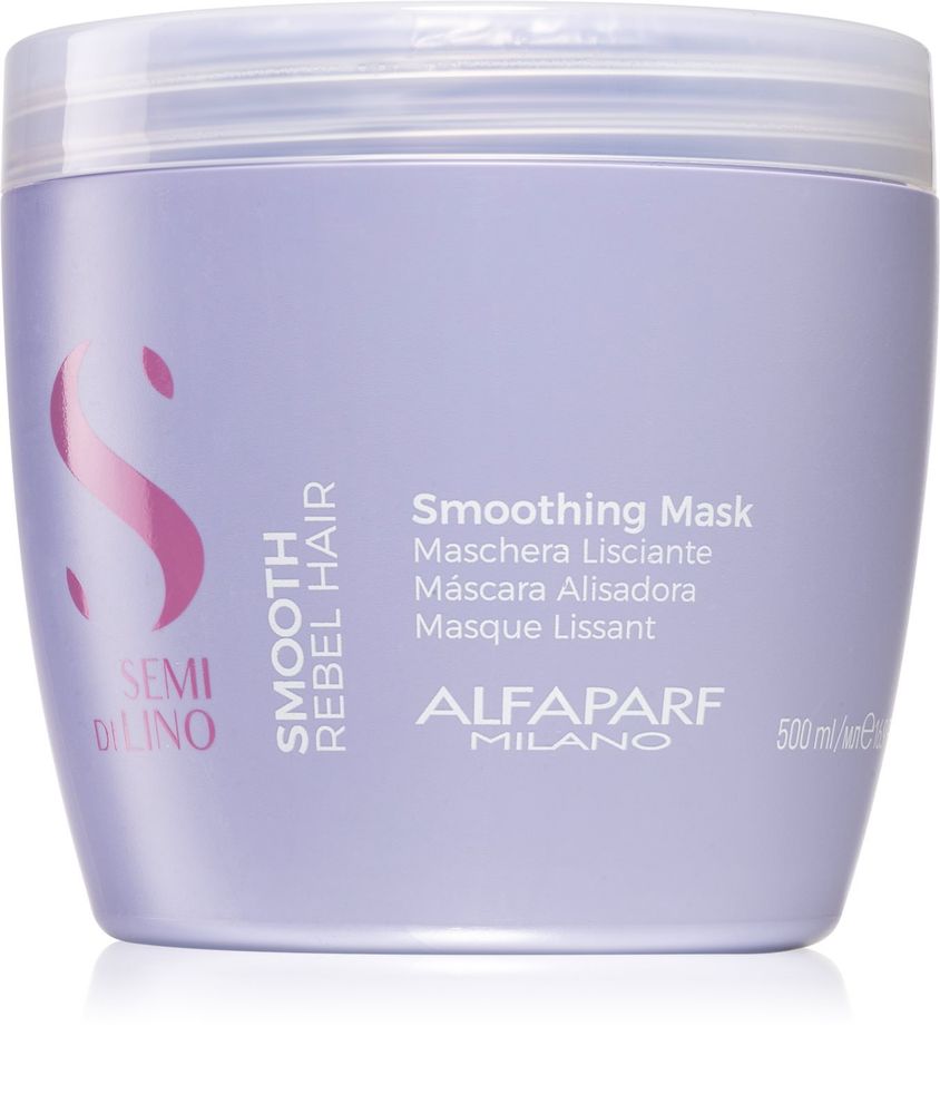 Alfaparf Milano Semi di Lino Smooth - Разглаживающая маска для непослушных и вьющихся волос /   500  ml  / GTIN 8022297111247