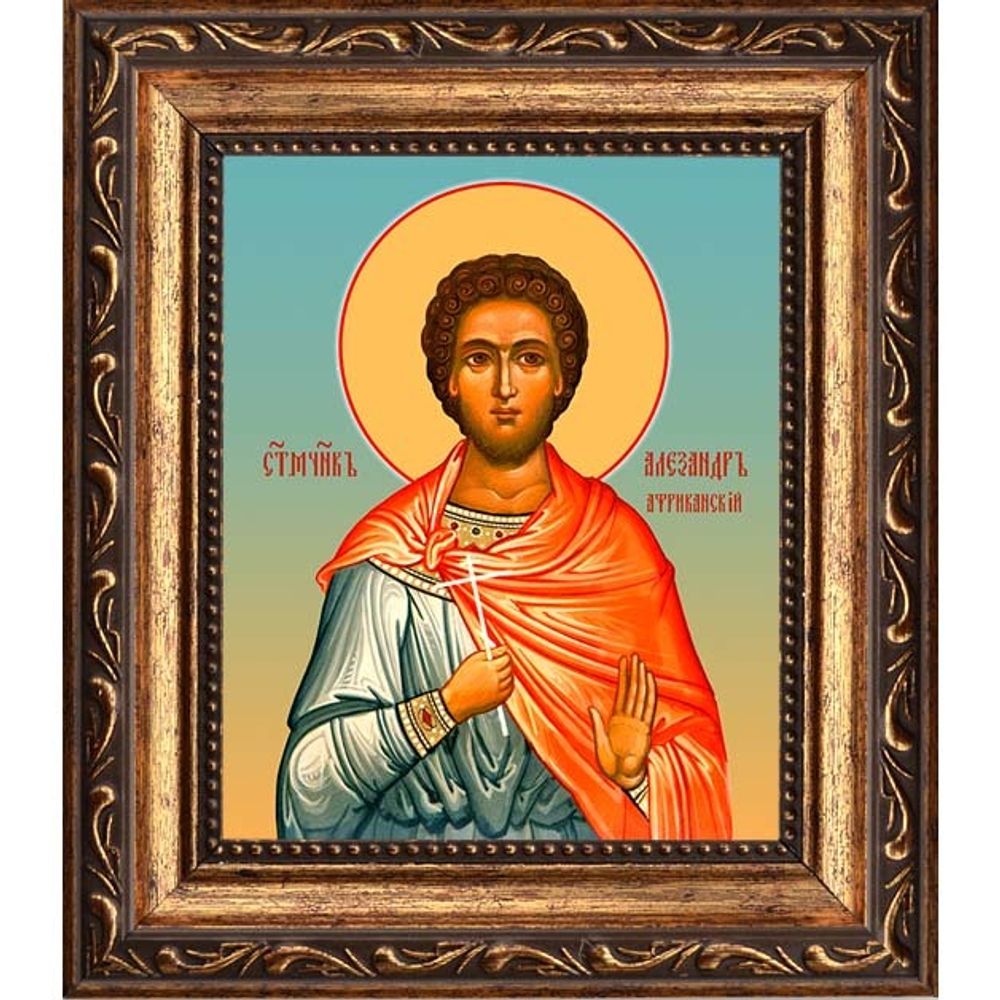 Александр Африканский мученик. Икона на холсте.