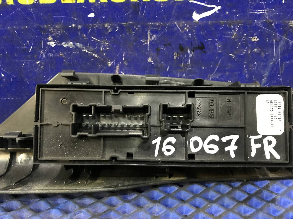 Блок управления стеклоподъемниками NISSAN SERENA 2016-2022