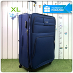 Большой чемодан L'Case Barcelona, синий