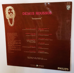 Винтажная виниловая пластинка LP Demis Roussos Souvenirs (UK 1975)