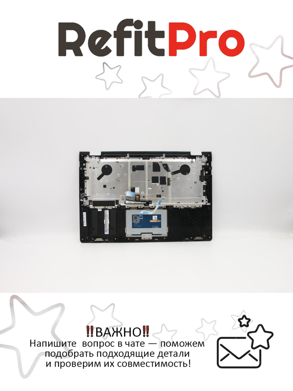 Верхняя панель с клавиатурой (топкейс) для ноутбука Lenovo ideapad Yoga 700-14ISK 80QD раскладка - русская, без подсветки, белый (5CB0K61130)+, оригинал