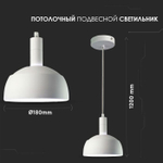 Потолочный светильник V-TAC, E14, Металл, Белый, SKU 3820