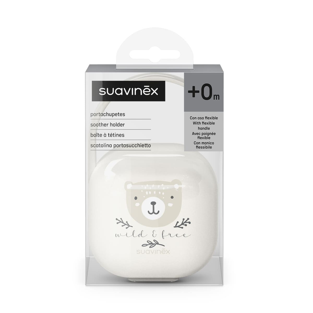 Футляр для пустышек Suavinex Wild бежевый