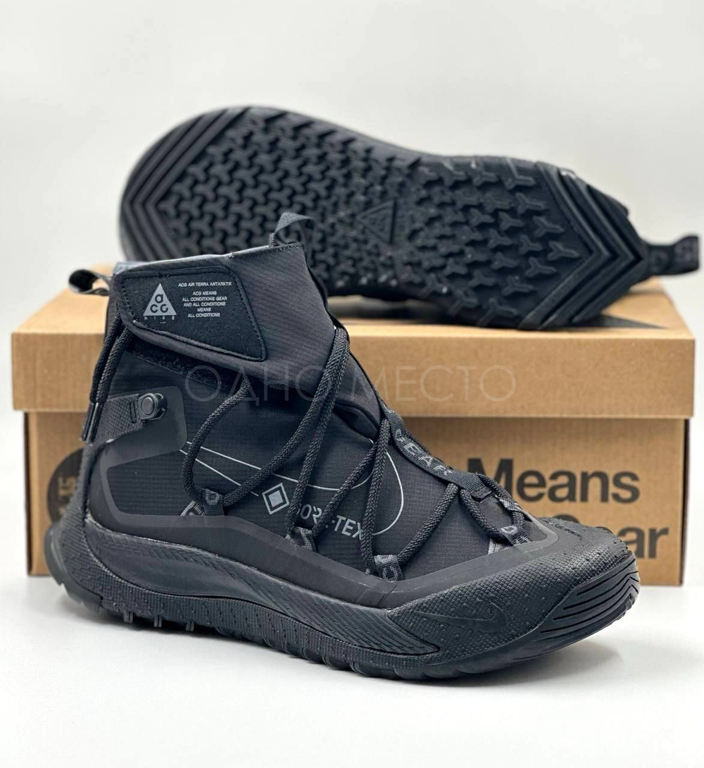 Nike ACG Antarktik Gore-Tex
