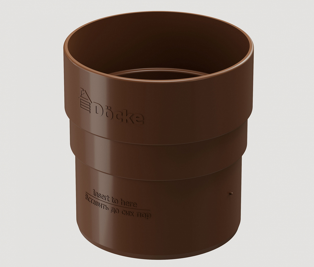 Döcke STANDARD Муфта соединительная 80 мм (Светло-коричневый)