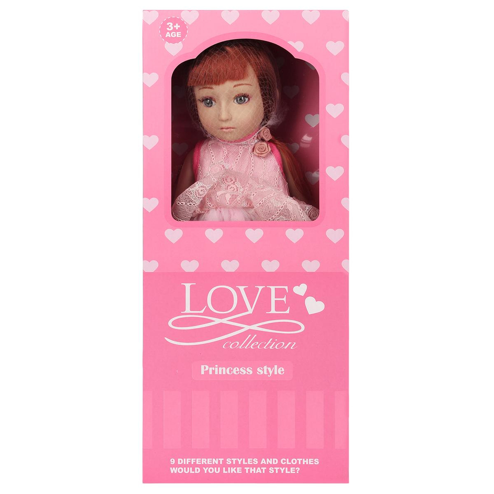 Кукла Классическая 51см, коробка NK188A-2