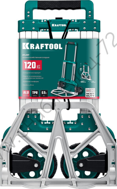 KRAFTOOL ATLANT до 120кг, каркас и платформа из алюминия, платформа 48,5 х 35см, колёса d18см, вес 6,9кг, складная хозяйственная тележка (38751-120)