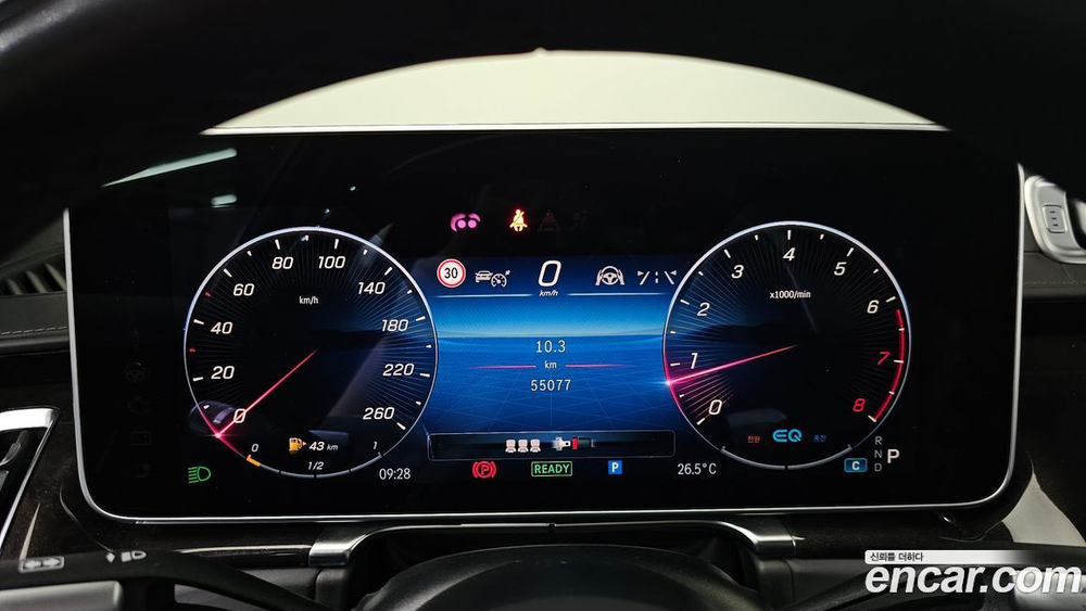 Mercedes-Benz S-Class W223 S580L 4MATIC (08.2021)