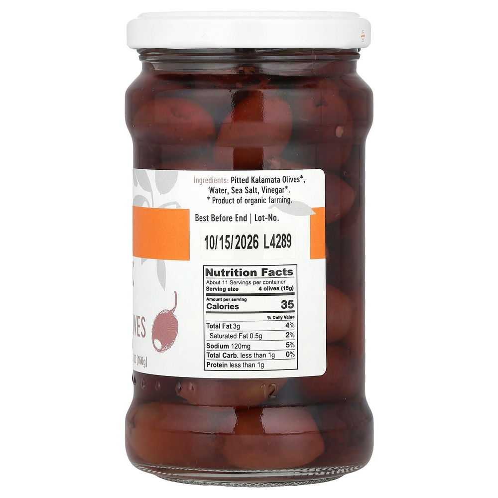 Gaea, органические оливки Каламата без косточек, 290 г (10,2 унции)