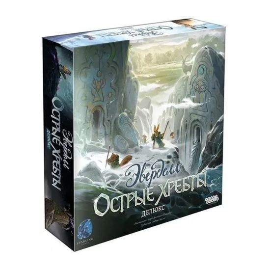 Настольная игра Эверделл: Острые хребты. Делюкс