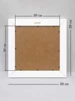 Картина на натуральном холсте "Нежность" 39*39 см