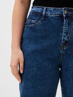 Джинсы больших размеров на молнии