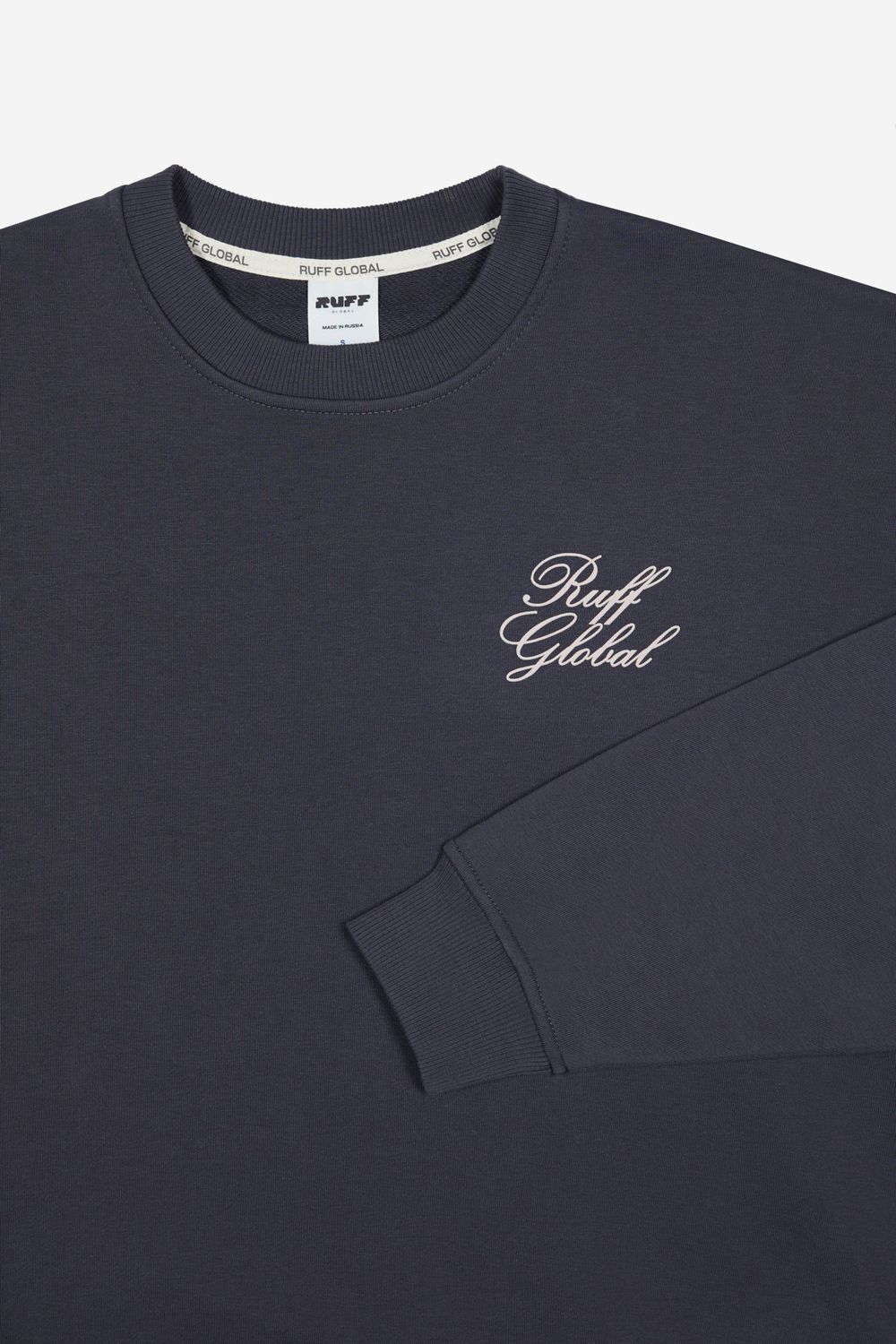 Толстовка Ruff Global Oversized темно-серая