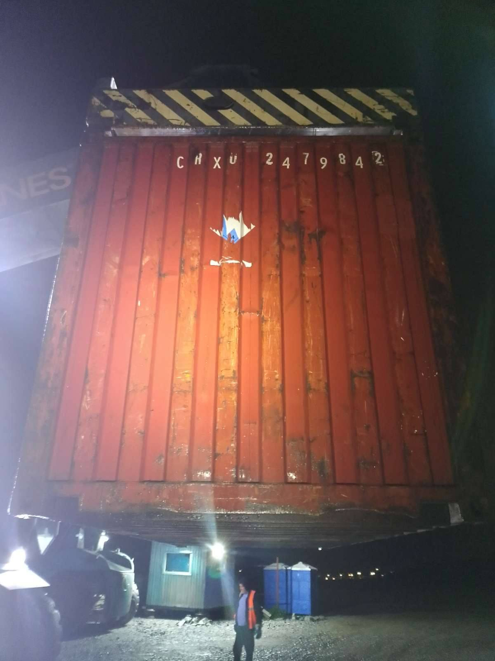 Контейнер 20 футов № CRXU2479842