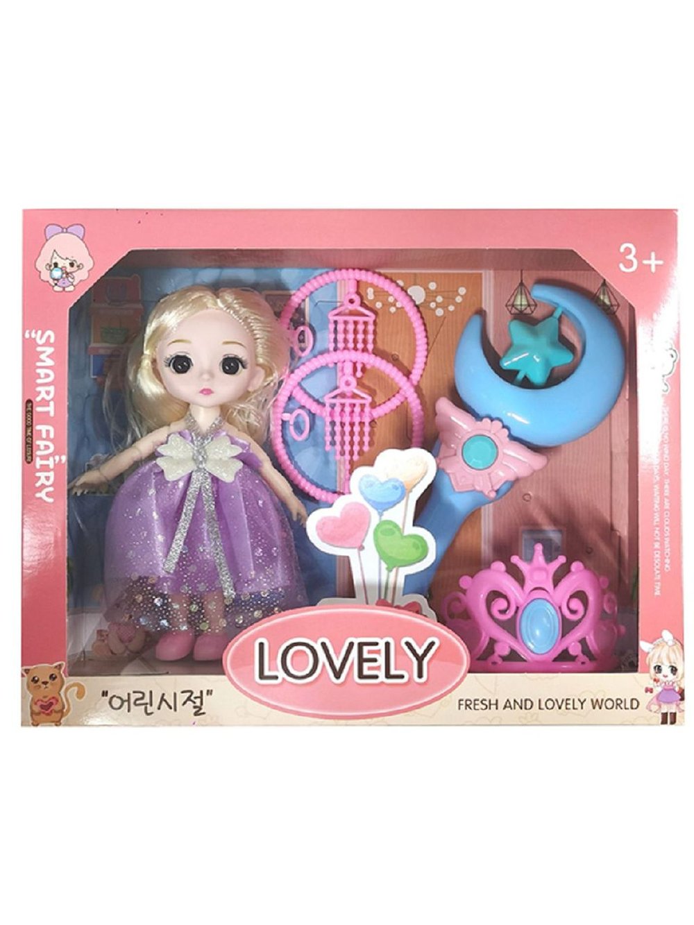 Кукла шарнирная 15см с аксессуарами (201384741)