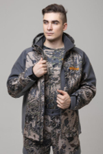 Костюм Remington XM Elite Improved Figure