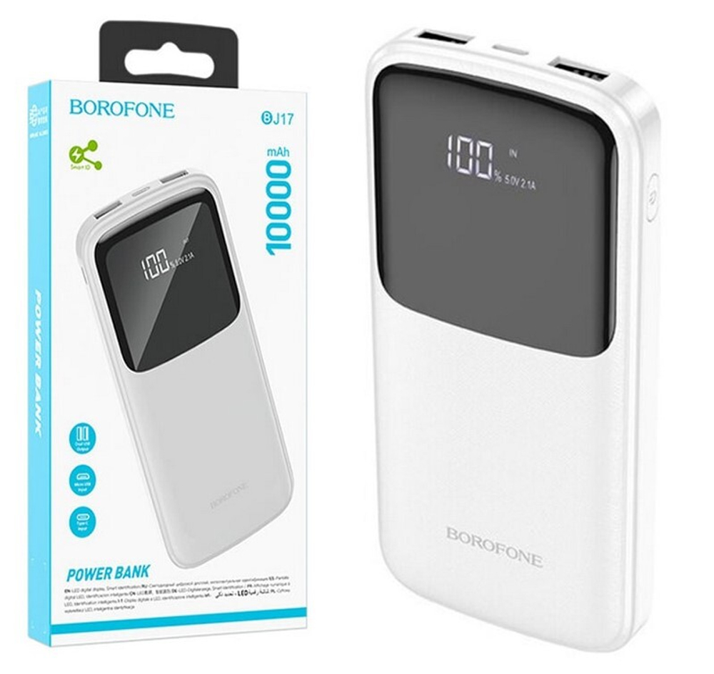 Портативный аккумулятор BOROFONE BJ17 10000 mAh (белый)