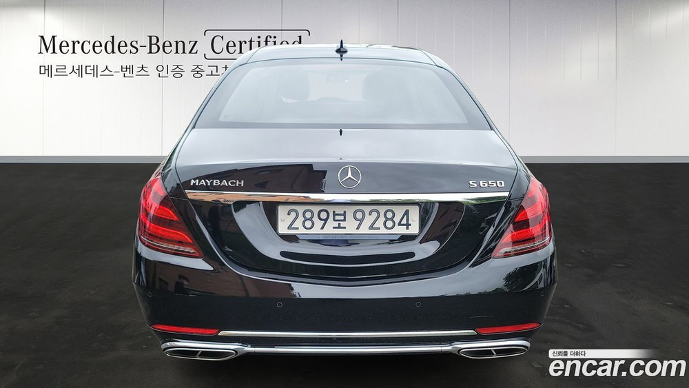 Mercedes-Benz S-Class W222 Maybach S650 Pullman (12.2019)