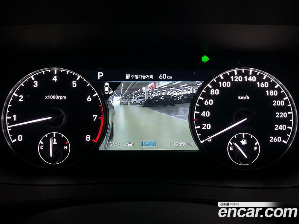 Genesis G90 3.8 AWD (05.2020)