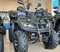 Квадроцикл STALKER 250 HUMMER Б/У