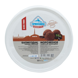 Мороженое ГОРМОЛЗАВОД Сливочное вафельный стакан 80 гр