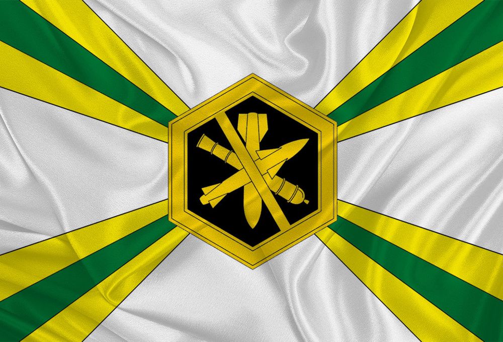 Флаг ФУБХУХО 90х135 | ATRIBUTICASTORE.RU