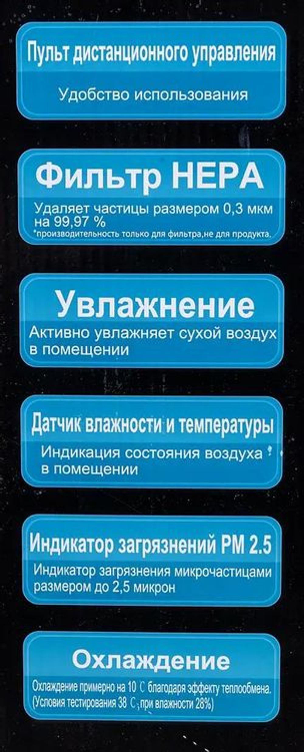 Климатический комплекc Panasonic F-VXM80R-K,  до 58м2,  черный/белый