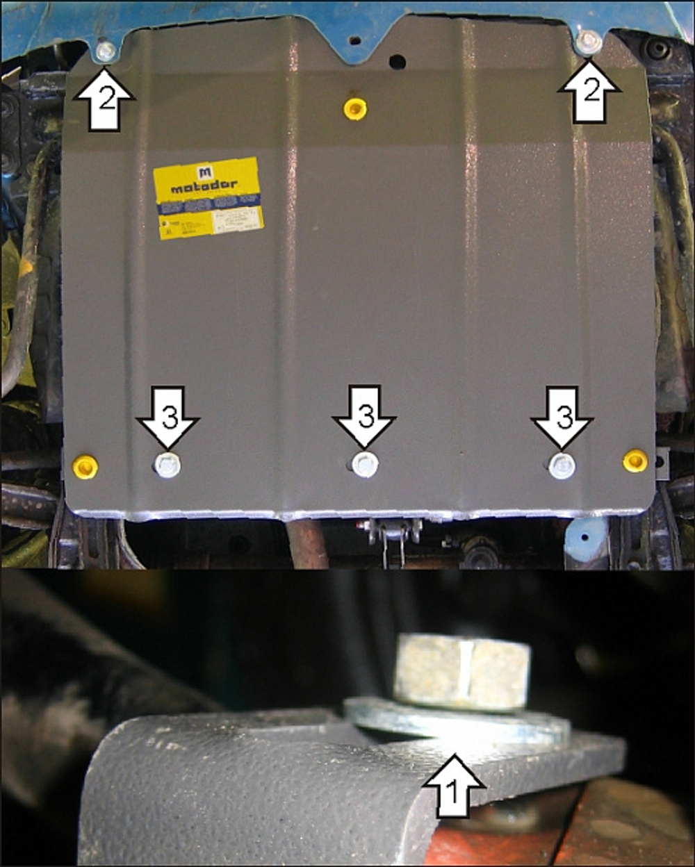 Защита картера Двигателя, КПП. 2 мм, Сталь. для Chevrolet Spark 2005-2010, Chevrolet Spark 2000-2004 MOTODOR.03011